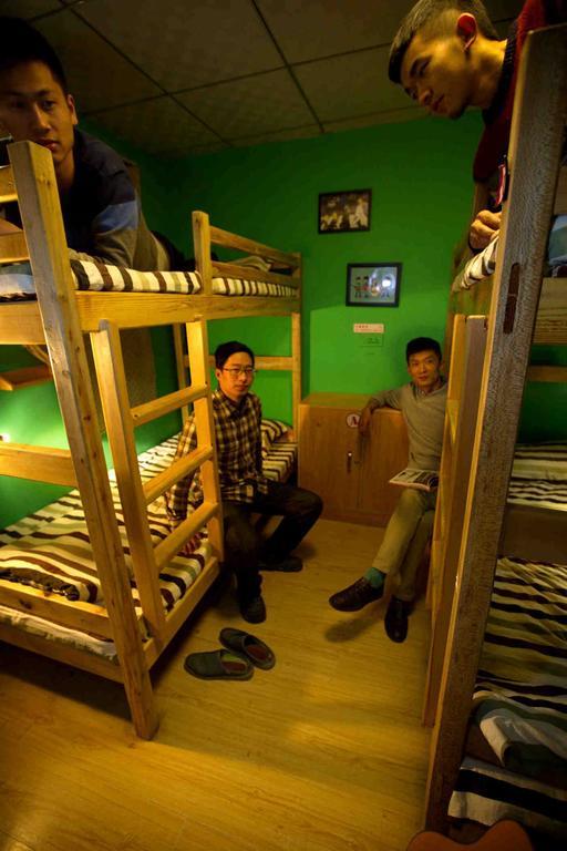 Djmt Universal Guest House Сіань Номер фото